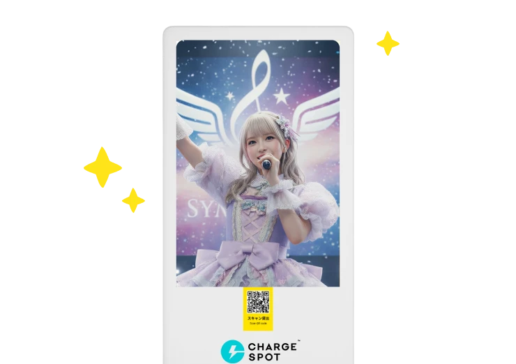 ส่ง Cheer ด้วยคอนเทนต์ Official สำเร็จ